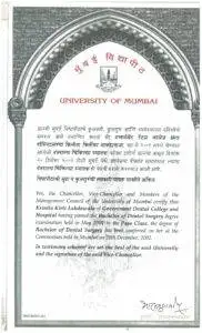 Government Dental College